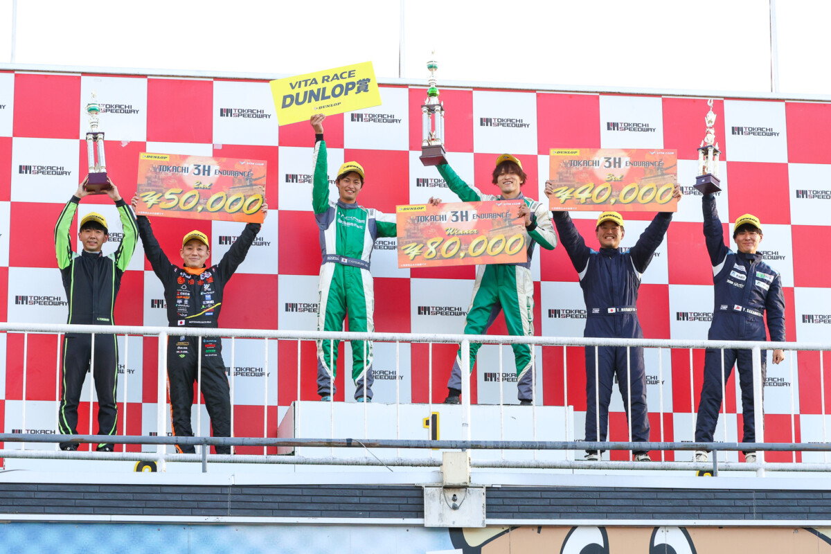 🏁十勝3H耐久レポート | VITA CLUB